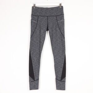 Athleta Relay Tight Heathered Grey Leggings